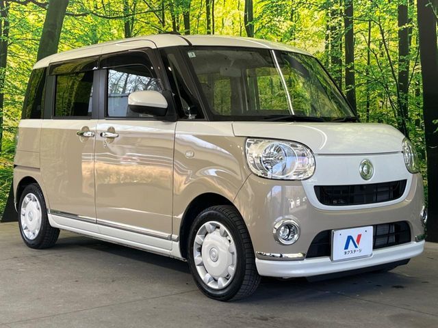 MOVE canbus