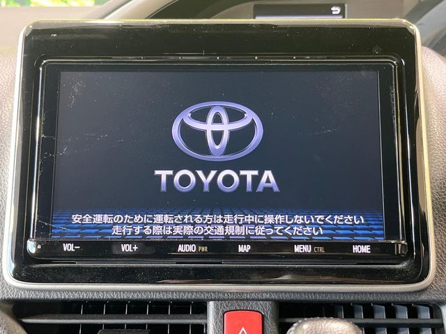 VOXY