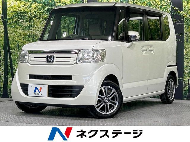 N BOX