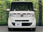 N BOX