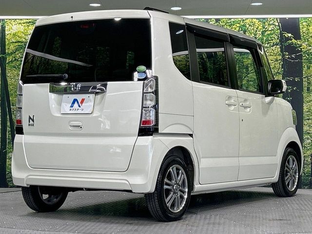 N BOX