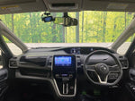 SERENA S-HYBRID