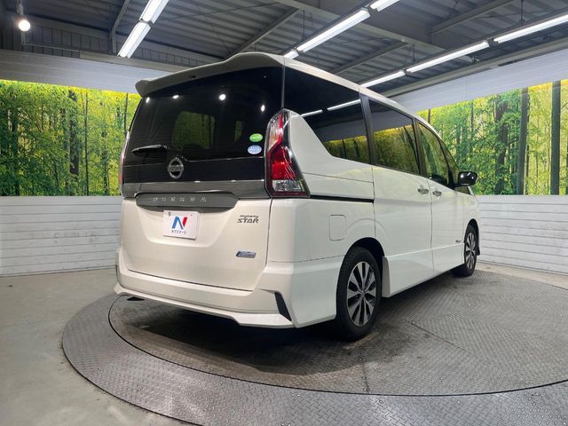 SERENA S-HYBRID