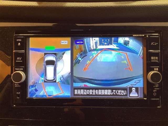 X-TRAIL 2WD