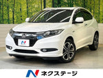 VEZEL HYBRID