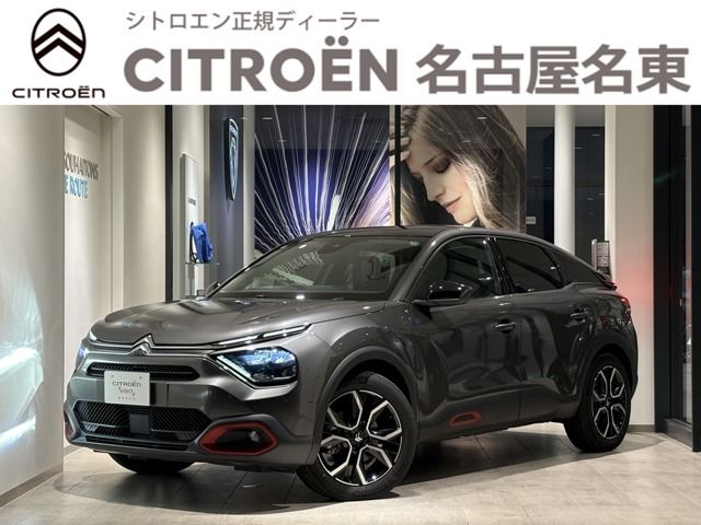 CITROEN E-C4