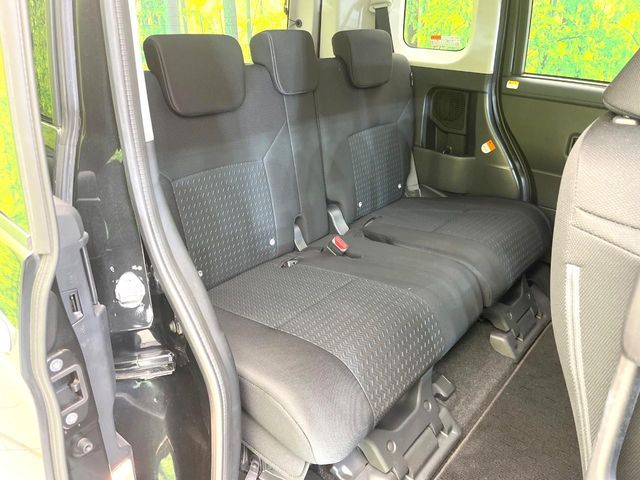 ROOMY