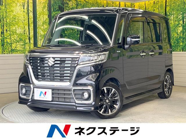 Spacia custom