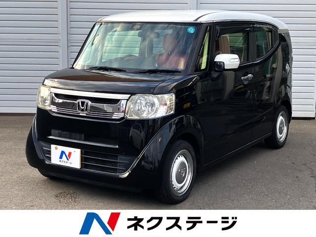 N-BOX SLASH