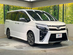 VOXY