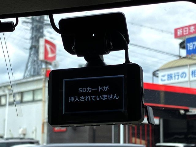 Spacia GEAR