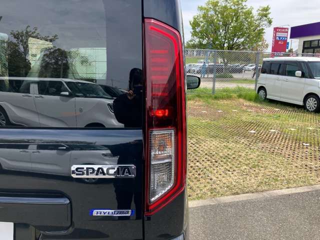 Spacia
