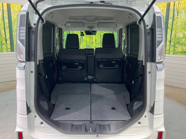 Spacia custom