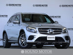 MERCEDES BENZ GLC class