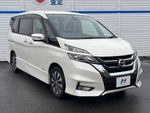 SERENA  S-HYBRID