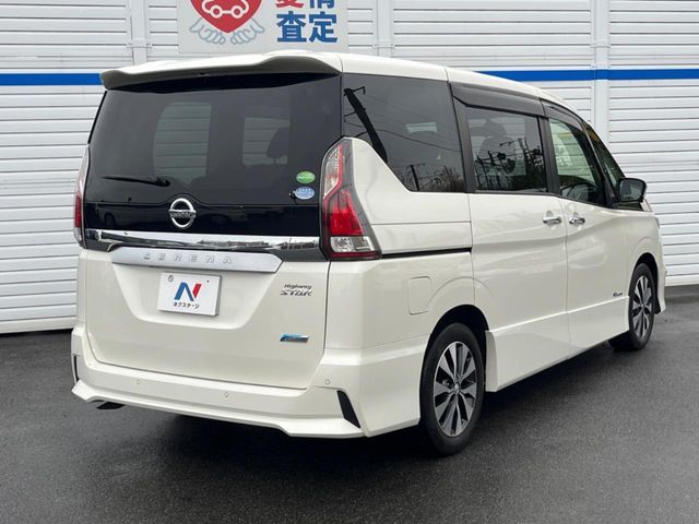 SERENA  S-HYBRID