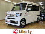 N-VAN