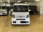 N-VAN