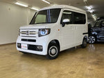 N-VAN