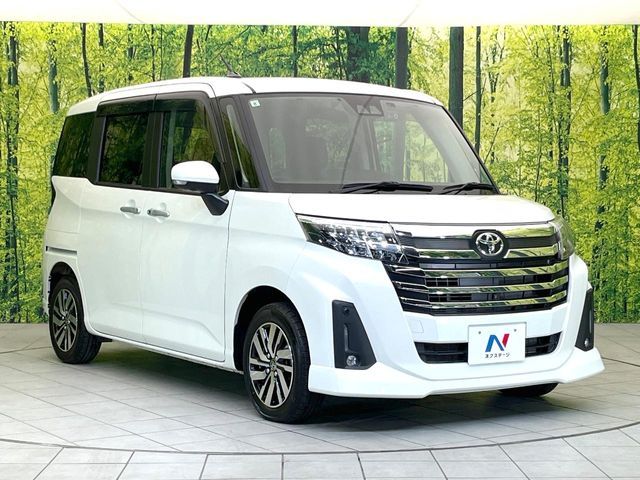 ROOMY