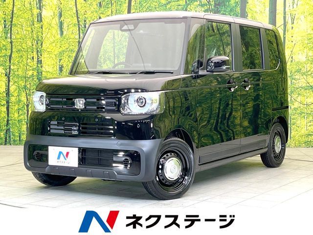 N BOX