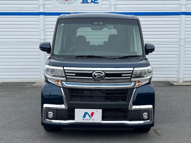TANTO CUSTOM