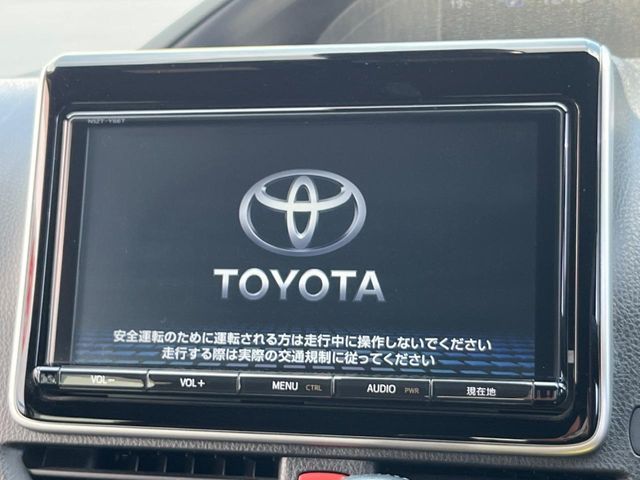 VOXY