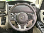N BOX