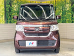 N BOX