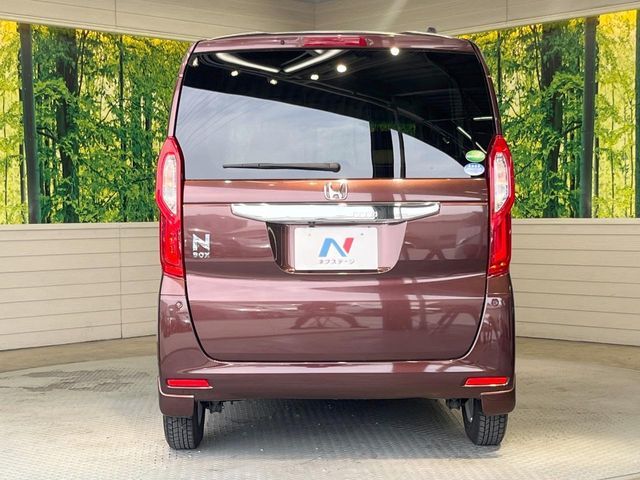 N BOX