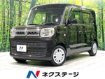 Spacia 4WD