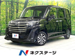 ROOMY 4WD