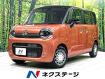 WAGON R SMILE 4WD