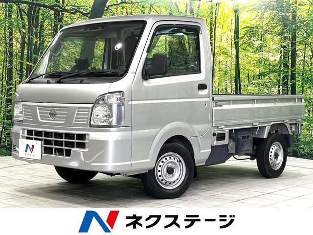 NT100 CLIPPER 4WD