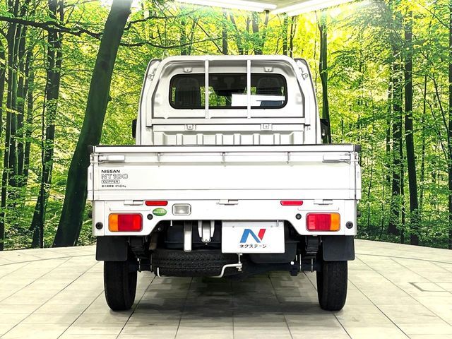 NT100 CLIPPER 4WD