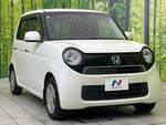 N-ONE