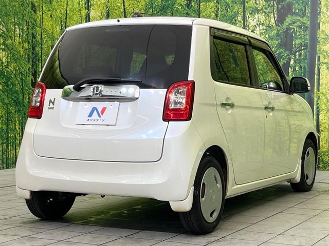 N-ONE