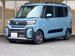 TANTO FAN CROSS