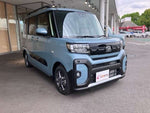 TANTO FAN CROSS