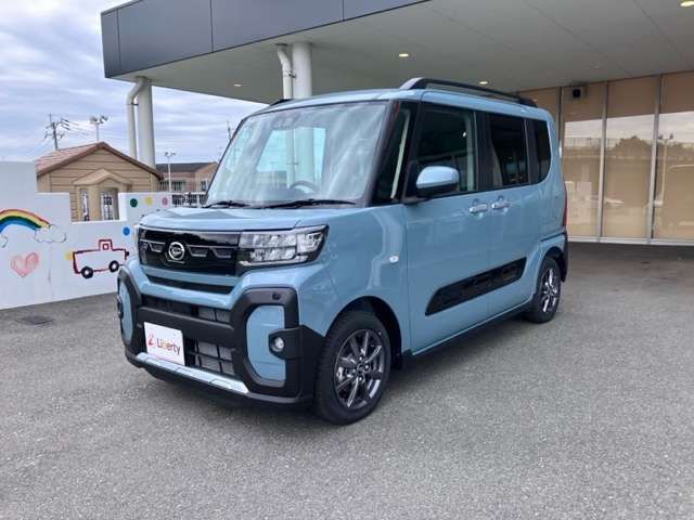 TANTO FAN CROSS
