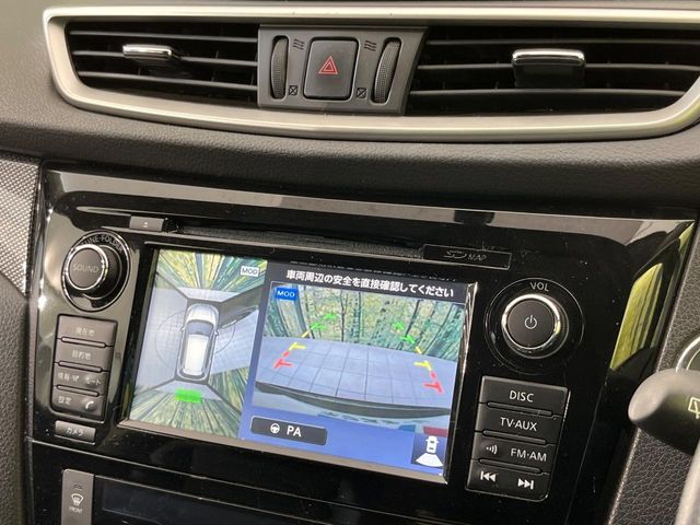 X-TRAIL 2WD