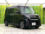 TANTO CUSTOM