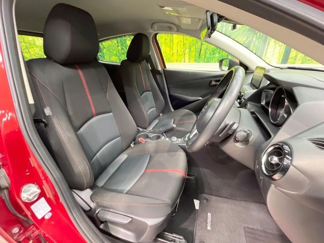 DEMIO