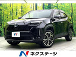 YARIS CROSS HYBRID