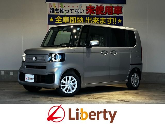 N-BOX