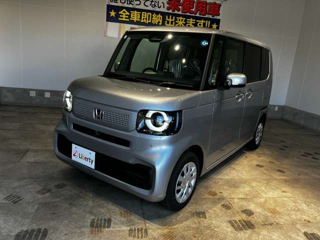 N-BOX