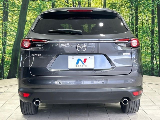 CX-8