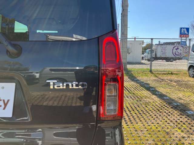TANTO