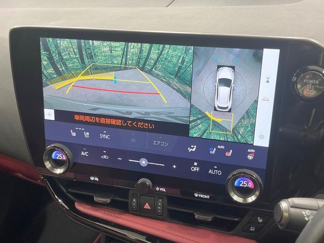 LEXUS NX350h AWD
