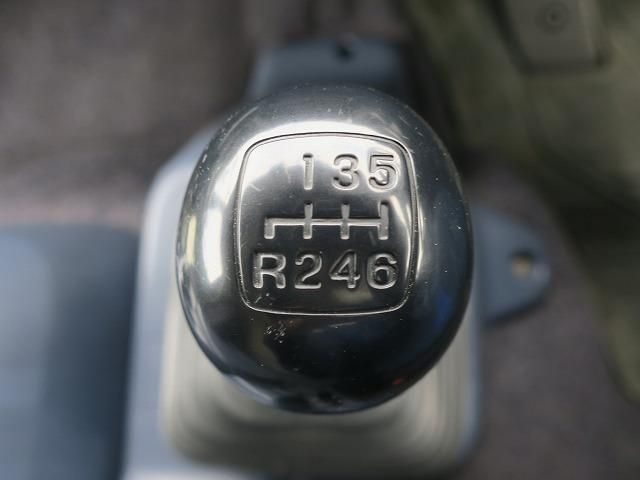 RANGER